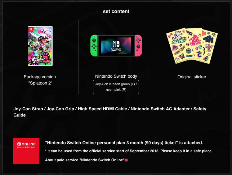 Описание нового набора Nintendo Switch включающего помимо игры Splatoon 2 так же талон на 90 дней подписки на Nintendo Switch Online