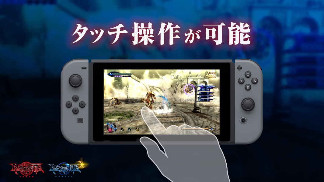 Nintendo Switch Bayonetta 2 touchscreen mode