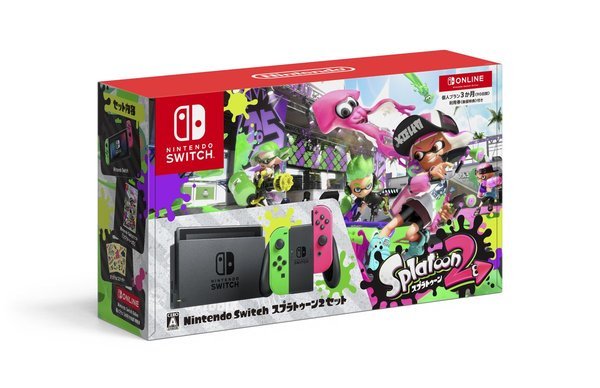 Фото упаковки нового набора Nintendo Switch включающего пробную подписку на 90 на сервис Nintendo Switch Online